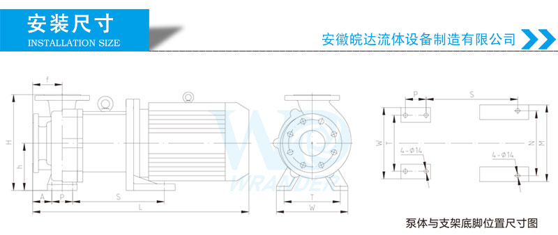 5-安裝尺寸_01.jpg